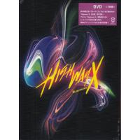 B’z LIVE-GYM 2022 -Highway X- (DVD) | 映画&DVD&ブルーレイならSORA