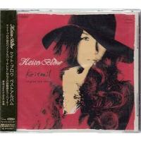 ケイトレイル ／ Keito Blow (CD) | 映画&DVD&ブルーレイならSORA