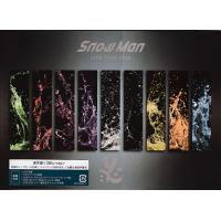 Snow Man LIVE TOUR 2022 Labo． 通常盤 (Blu-ray) | 映画&DVD&ブルーレイならSORA