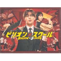 奥野壮の商品一覧 通販 - Yahoo!ショッピング