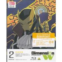 Dimension W 特装限定版 2 (Blu-ray) | 映画&DVD&ブルーレイならSORA