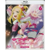 ラブライブ!サンシャイン!! 2nd Season 6 (Blu-ray) | 映画&DVD&ブルーレイならSORA