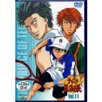 テニスの王子様 Vol.11 (DVD) | 映画&DVD&ブルーレイならSORA