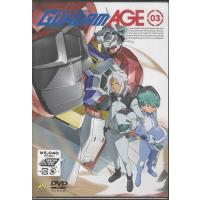 機動戦士ガンダムAGE 第3巻 (DVD) | 映画&DVD&ブルーレイならSORA