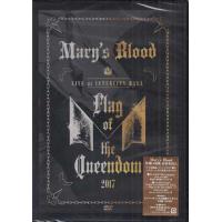 LIVE at INTERCITY HALL 〜Flag of the Queendom〜 (DVD) | 映画&DVD&ブルーレイならSORA