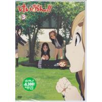 けいおん!! 3 (DVD) | 映画&DVD&ブルーレイならSORA