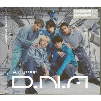Aぇ! group CD セット 楽天市場】Aぇ! group（CD・DVD）の通販