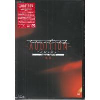 timelesz（ミュージック映像ソフト） | DVD、映像ソフト の商品一覧
