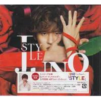 STYLE 初回生産限定盤 ／ JUNO (CD、DVD) | 映画&DVD&ブルーレイならSORA