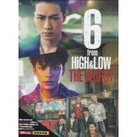 6 from HiGH＆LOW THE WORST（豪華盤） (Blu-ray) 【今月のSALE ポイント3倍】 | 映画&DVD&ブルーレイならSORA