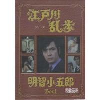 江戸川乱歩シリーズ明智小五郎のおすすめ人気商品一覧 通販