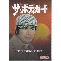 ザ・ガード（DVD、映像ソフト）のおすすめ人気商品一覧 通販 - Yahoo