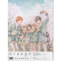 orange Vol.7 (DVD) | 映画&DVD&ブルーレイならSORA