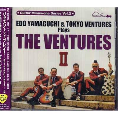 ベンチャーズの商品一覧 通販 - Yahoo!ショッピング