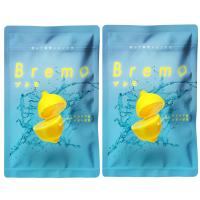 ブレモ Bremo 口臭ケア ブレスケア タブレット エチケット 30粒 口臭サプリ レモン味 2袋 | SORA CHIP Yahoo!店
