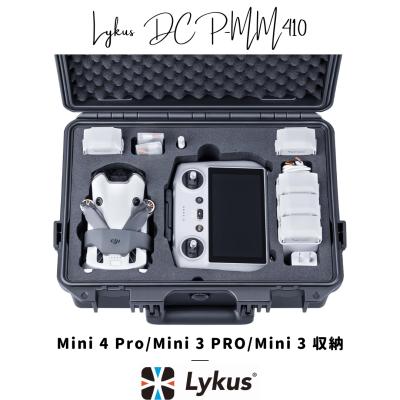 ドローン DJI Mavic Pro ハードケースセット Amazon | Smatree DJI Mavic 2 Pro/Mavic 2 Zoom防水ハード
