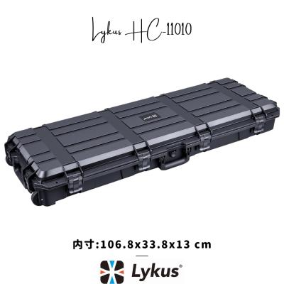 Lykus 専門店 防水防塵 プロケース - 車輪付き 防水防塵 プロテクター