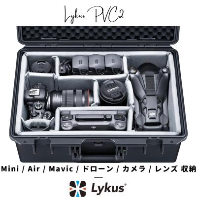 DJI MAVIC Pro ハードケースのおすすめ人気商品一覧 通販 - Yahoo