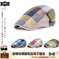 グッチ Gucci Doraemon ドラえもん ベースボール キャップ ミニgg L59 ベージュ レッド 6445 メンズ 未使用品 現行 Kmgc A3963 Chou Porte 通販 Yahoo ショッピング