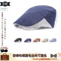 グッチ Gucci Doraemon ドラえもん ベースボール キャップ ミニgg L59 ベージュ レッド 6445 メンズ 未使用品 現行 Kmgc A3963 Chou Porte 通販 Yahoo ショッピング