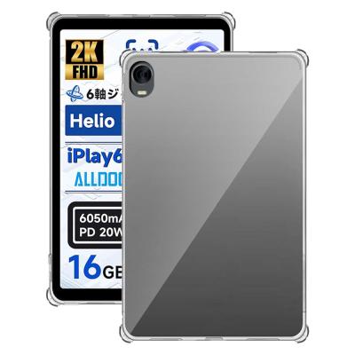 alldocube iplay60 mini proのおすすめ人気商品一覧 通販