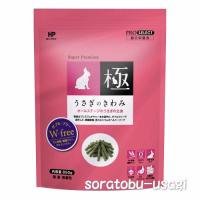 ハイペット　うさぎのきわみ　850ｇ | 空とぶうさぎ本店