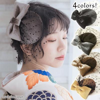 トーク帽 ベロアリボンとドットチュールモノトーントークハット トーク帽 ベロアリボンとドットチュールモノトーントークハット