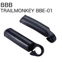 (BBB) バーエンド TRAILMONKEY トレイルモンキー BBE-01ブラック | 双鈴自転車店