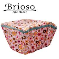 (アウトレット品)自転車 後ろかご カバー（リア バスケット カバー Brioso ブリオーソ）ピンクフラワー 
