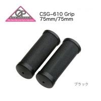 （GIZA）ギザ CSG-610 グリップ 75/75mm ブラック HBG09900 | 双鈴自転車店