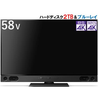 液晶テレビ、薄型テレビ（録画機能：内蔵HDD+ブルーレイ）｜テレビ 