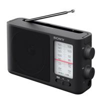◆土日祝出荷可 在庫あり◆SONY ICF-506 FM/AMポータブルラジオ | 家電専門店sorekudasai