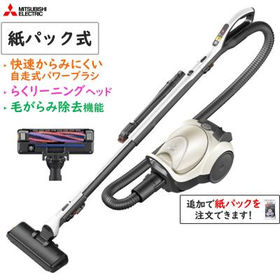 三菱掃除機 ノズル（Be-K）のおすすめ人気商品一覧 通販 - Yahoo
