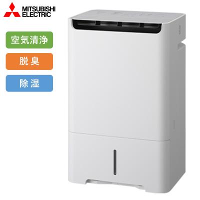 【新品未開封】MJ-PHDV24WX-W 最高級モデル 2024年製 空清脱臭除湿機 美空感 除湿機 24.0L/日 三菱電機 MJ-PHDV24YX-W