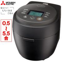 ◆旧モデル特価◆三菱 最高級本炭釜 紬 IH炊飯器 NJ-BW10G-B 1.0L/5.5合 | 家電専門店sorekudasai