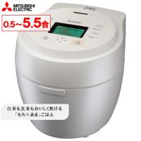 ◇前モデル特価 在庫あり 最高級本炭釜◇三菱 紬 IH炊飯器 NJ-BW10H-W