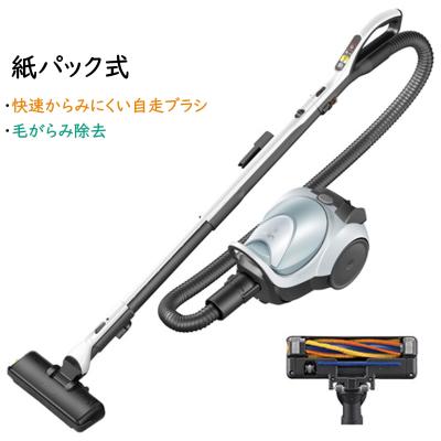 三菱掃除機 紙パックの商品一覧 通販 - Yahoo!ショッピング 三菱掃除機 紙パックの商品一覧 通販 - Yahoo!ショッピング