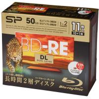 シリコンパワー 録画用 2倍速対応 BD-RE 11枚パック50GB ホワイトプリンタブル SPBDREV50PWA11P | ソリッソショップ