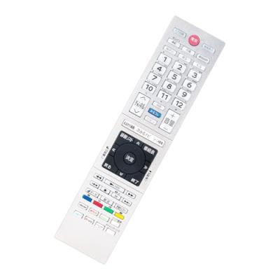 レグザ55c350x（AV機器用リモコン）｜AV周辺機器｜テレビ、映像機器