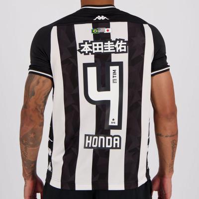 本田圭佑 cskaモスクワ ユニフォームの商品一覧 通販 - Yahoo!ショッピング