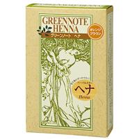 グリーンノート　ヘナ「オレンジブラウン」〜白髪の部分がオレンジ系茶褐色に染まるヘナ。優れたトリートメント効果で髪にツヤ・コシも人気の白髪染めです〜 | セーフティライフ　Yahoo!店