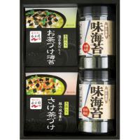 ノベルティ 記念品　永谷園お茶漬け・柳川海苔詰合せ　 のし/お礼 | 粗品・記念品・ノベルティのお店