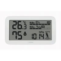 ノベルティ 記念品　O-707WT 気圧がわかる温湿度計「天気deミカタ」　 勤続記念/プリントまとめ買い | 粗品・記念品・ノベルティのお店