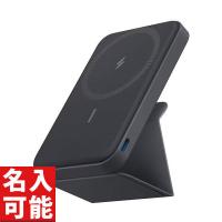 ノベルティ 記念品　Anker A1614N11 622 Magnetic Battery ブラック　 オリジナル対応/短納期 | 粗品・記念品・ノベルティのお店