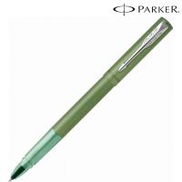 ノベルティ 記念品　PARKER パーカー ギフト包装 レーザー名入れ対応・ベクター　XL　メタリックグリーンCT ボールペン　 | 粗品・記念品・ノベルティのお店