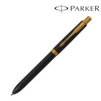 PARKER パーカー  ギフト包装 レーザー名入れ対応・ソネット　オリジナル　　S111306020　ラックブラック　GT　複合筆記具(ボールペン黒、赤+シャープペン)　 | 粗品・記念品・ノベルティのお店