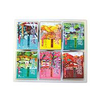 記念品 ギフト/販促品 ノベルティ グッズ　薬用入浴剤(活気湯)　30袋 | 粗品・記念品・ノベルティのお店