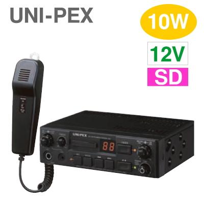 インターホンと音響機器のソシヤル - 音響機器 ユニペックス｜Yahoo