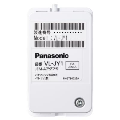 インターホンと音響機器のソシヤル - テレビドアホン Panasonic インターホンと音響機器のソシヤル - テレビドアホン Panasonic