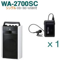 TOA ワイヤレスアンプ WA-2700SC CD・SD・USB付 （シングル）＋タイピン型ワイヤレスマイク（１本）セット [ WA-2700SC-Gセット ] | インターホンと音響機器のソシヤル